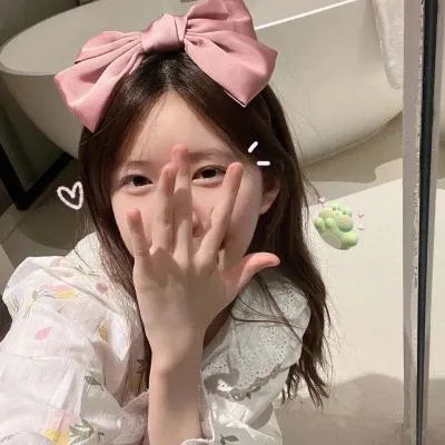坚持住