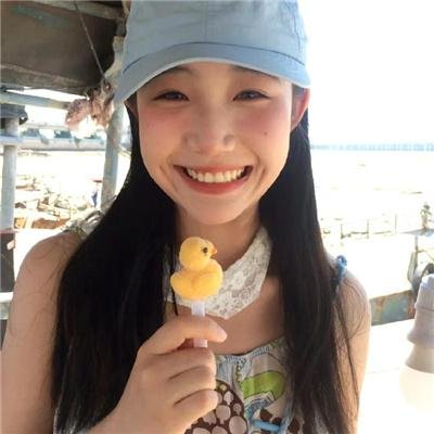 名人初乃玩